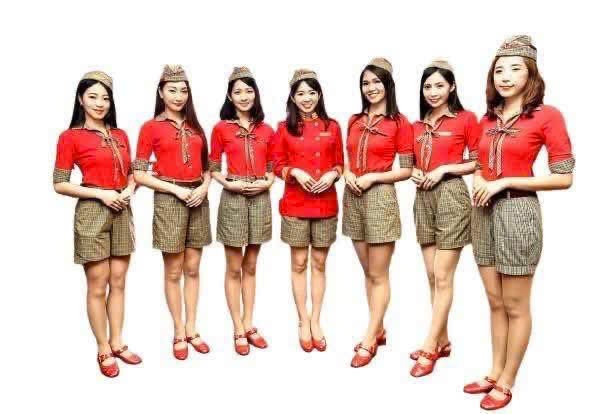 Taxi Trảng Bom Giới thiệu